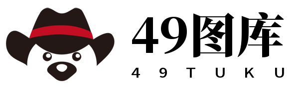 49图库